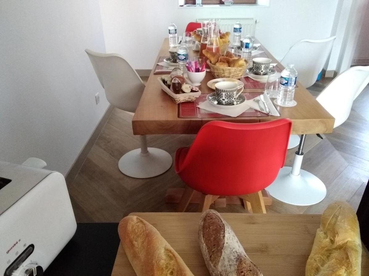 Mon Chateau En Berry Les Aix-d'Angillon Εξωτερικό φωτογραφία